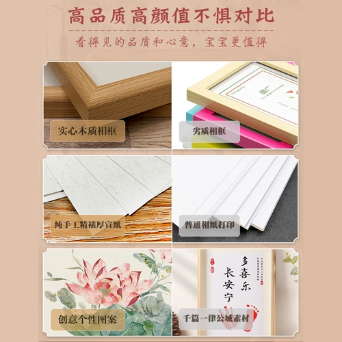 Защитный амулет, фоторамка, сувенир, детская чернильная подушечка, отпечатки рук и ног для новорожденных, хваталка для хранения пуповины