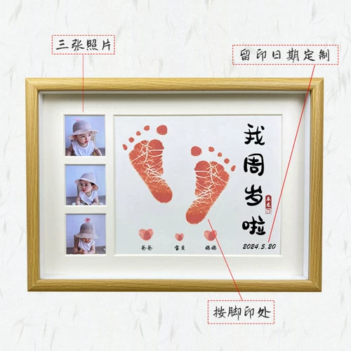 Детский сувенир для новорожденных, памятные отпечатки рук и ног, детская хваталка, фоторамка