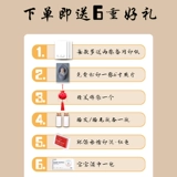 Креативные двусторонние крутящиеся отпечатки рук и ног, фоторамка, сувенир, фотография для хранения пуповины, делается под заказ