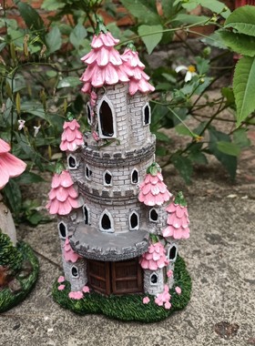 太阳能灯花房子城堡摆件花园艺别墅庭院植物景观花盆阳台布景民宿