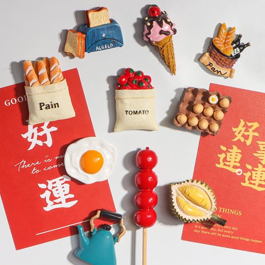 ins可爱仿真食物冰箱贴磁贴卡通贴高级感个性创意趣味高颜值3d