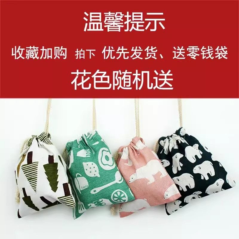 带饭帆布饭盒包手提袋通勤斜挎水桶包便当包零钱包零食袋环保袋,淘宝优惠券,粉丝福利购,淘宝优惠卷