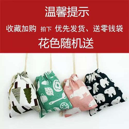 带饭帆布饭盒包手提袋通勤斜挎水桶包便当包零钱包零食袋环保袋 - 图2