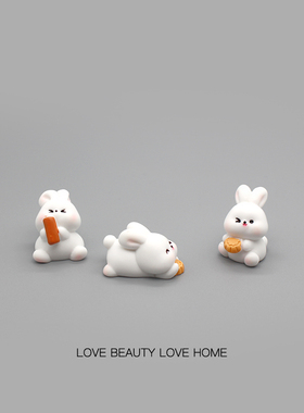 好无聊！摆几只可爱小兔子治愈电脑桌面日式工位办公桌摆件装饰品
