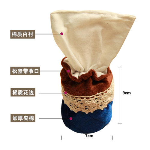 椅子脚套 椅子脚垫静音耐磨防滑凳腿套加厚桌椅腿凳子腿保护套 - 图2