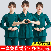 Nurse Suit Split Suit Long Sleeve Woman Emergency Oral Summer Short Sleeve operating room Ink green work Two sets
