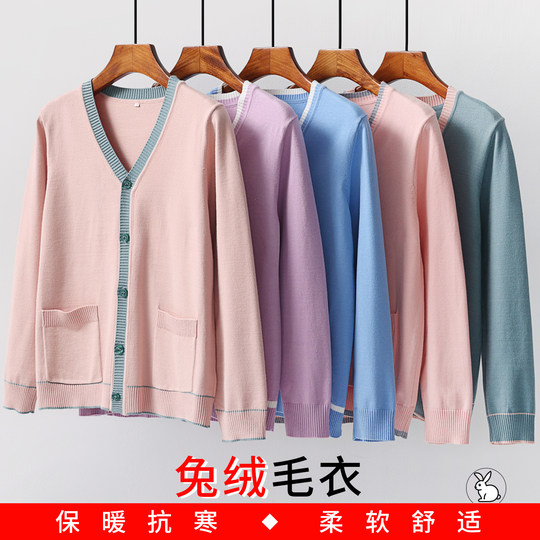 护士毛衣外套开衫女加绒厚保暖大码外穿秋冬季蓝色医院值班工作服