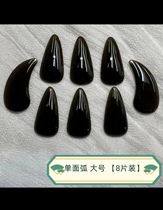 Guzheng nail transparent tea color teacher recommends playing grade A sound color bright permeability and abrasion resistance high