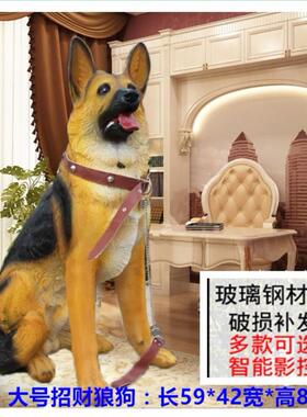 仿真户外卡通创意雕塑树脂工艺品