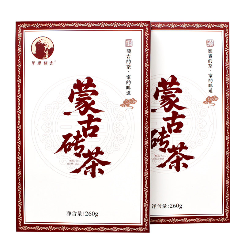 [买3送1]青砖茶草原额吉赵李桥茶叶熬奶茶专用260克内蒙蒙古砖茶,淘宝优惠券,粉丝福利购,淘宝优惠卷