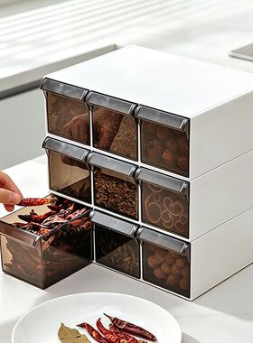 收纳盒厨房大料干货卤料桂皮香料