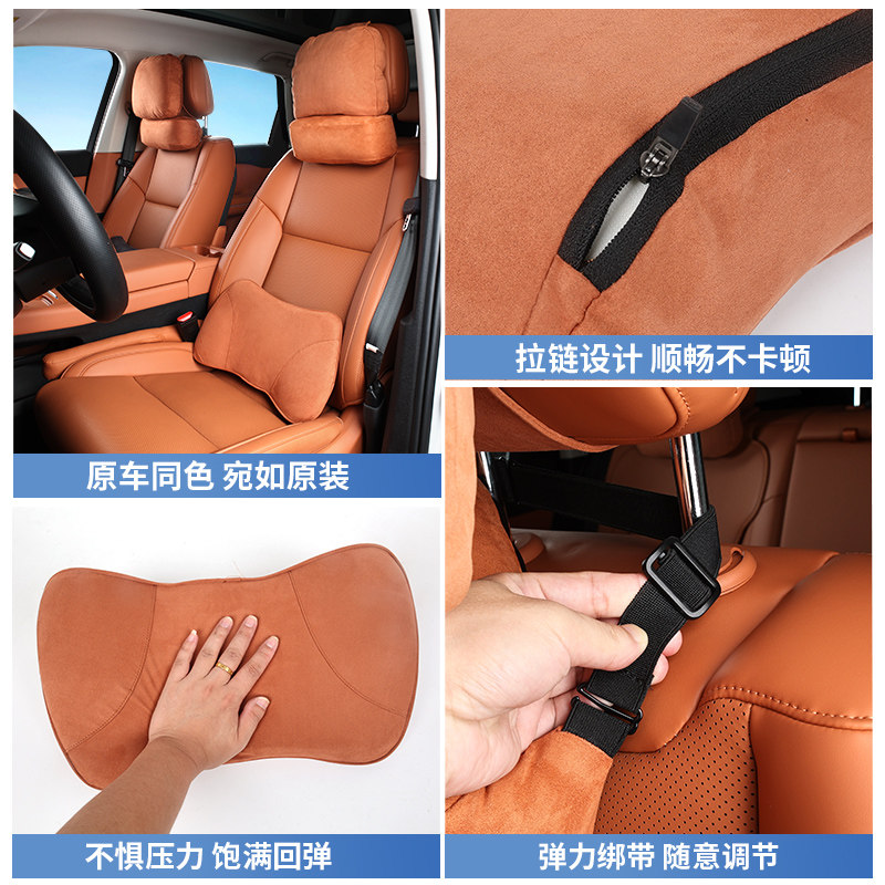 零跑C16头枕c10腰靠垫脖枕颈枕B10原厂同款汽车内饰用品配件改装,淘宝优惠券,粉丝福利购,淘宝优惠卷
