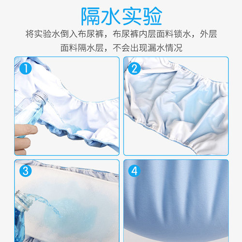 卧床老人隔尿裤可洗失禁内裤防漏尿棉布拉拉裤成人尿不湿尿床神器 - 图1