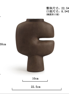 简约现代创意陶瓷几何造型花瓶样板间客厅玄关桌面花器软装摆件