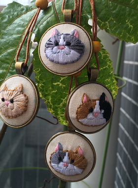 手工刺绣猫咪小物件日系毛衣链