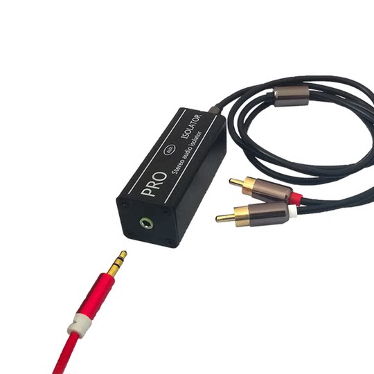 3.5 Professional Audio Isolator Noise Current Sound LSD