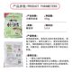 Wuhan Tianyuan Gang boat bait for wild fishing of large crucian carp, competitive large crucian carp/special terminator, wild fishing and nesting crucian carp bait