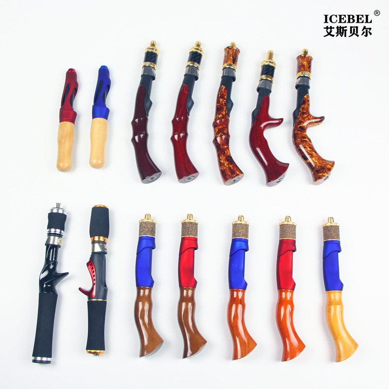 ICEBEL冰钓竿手把自制鱼竿配件手工DIY冬天钓鱼杆6插接口路亚筏钓,淘宝优惠券,粉丝福利购,淘宝优惠卷