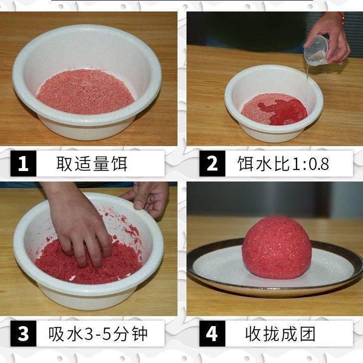 红虫鲫鱼食钓鱼腥香通杀饵料鲫鱼鲤鱼浓腥野钓通杀饵拉饵搓饵,淘宝优惠券,粉丝福利购,淘宝优惠卷