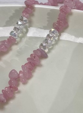 双层天然粉水晶碎石手链 珍珠手链弹力绳轻奢时尚新中式手串桃花
