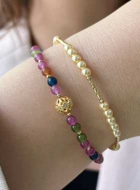糖果彩色碧玺手链女 施家人造珍珠时尚轻奢小众高级感精致叠戴