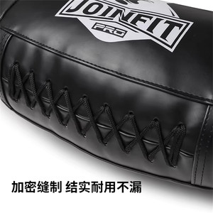 JOINFIT牛角包PRO 捷英飞体能爆发力挺举深蹲力量健身负重 XS005A