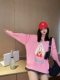 Thick terry cotton loose casual cotton sweatshirt cute cartoon