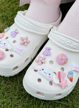 Crocs洞洞鞋鞋花 卡通甜心玉桂狗立体鞋扣装饰儿童配饰潮鞋小红书