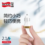 Борьба с ногами зарядное устройство быстро зарядка двойная USB -автомобиль