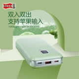 Apple, xiaomi, huawei, oppo, вместительный и большой портативный совместимый блок питания с зарядкой, iPhone15, мобильный телефон