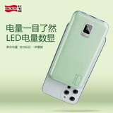 Apple, xiaomi, huawei, oppo, вместительный и большой портативный совместимый блок питания с зарядкой, iPhone15, мобильный телефон