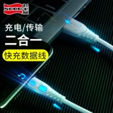 Apple, совместимый iPhone 8, iphone 6, длинное универсальное классическое белое зарядное устройство, 11/12/