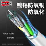 Apple, совместимый iPhone 8, iphone 6, длинное универсальное классическое белое зарядное устройство, 11/12/