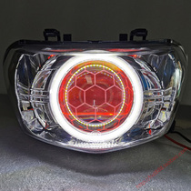 Skillet i125 headlight assembly retrofit Xenon lamp LED dual light lens Angels Devil Eye fish eye light lens