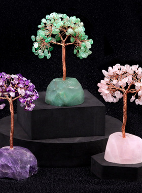 2014-12~14cm原石底紫水晶生命树七彩水晶发财树创意工艺家居摆件