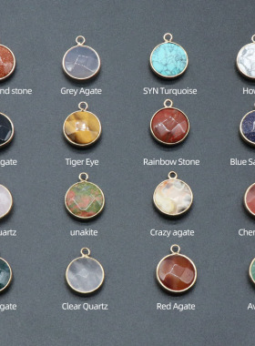 切面吊坠包边单吊扁圆吊坠diy