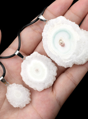 2329-天然水晶太阳花吊坠 水晶簇切片水晶牙项链diy原石挂件材料