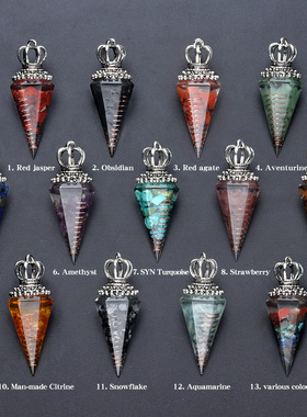 1645-Soul pendulum水晶碎石树脂灵摆 六角锥查克拉钟摆 跨境饰品