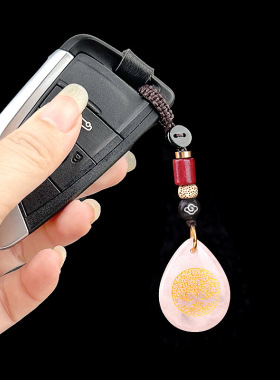 2104-紫晶粉晶虎眼石雕刻生命树符号水滴钥匙扣 DIY挂件跨境饰品