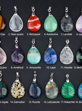 18*25mm水滴加扣头彩色石头