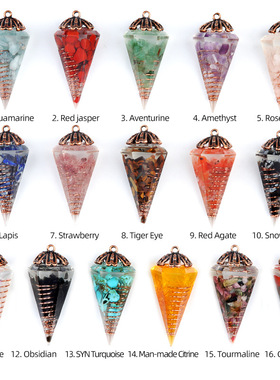 1972-天然水晶碎石树脂六角锥花托灵摆吊坠 查克拉七彩珠瑜伽饰品