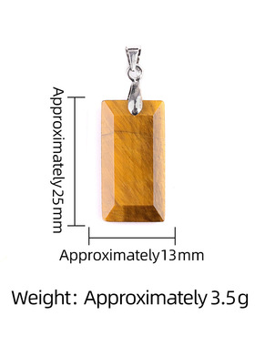 切面长方形铜扣吊坠diy项链挂件