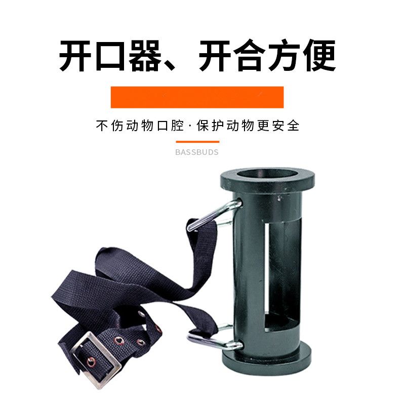 牛胃取铁器瘤胃吸铁器牛用磁铁畜牧兽用器械养殖养牛用品牛胃设备 - 图1