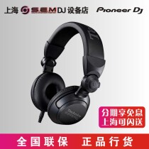 Panasonic Technics RP-DJ1200 Upgrade EAH-DJ1200 Cable DJ Dedicated wearing listening headphones