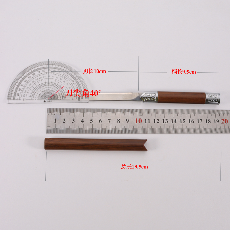 【网红爆款】同款M390进口正品家用锋利水果刀随身带可磨刀切菜刀 - 图1