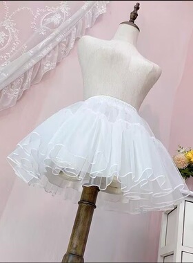 lolita双层日常无骨软纱裙