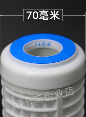 耐卡奇高精度尼龙网滤芯可清洗