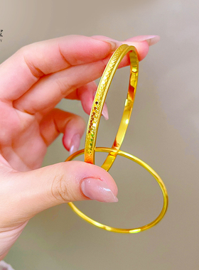 金店同款女沙金999龙鳞双环手镯