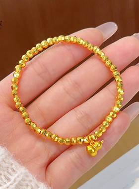 女沙金爆闪蹦迪珠镭射珠葫芦手链