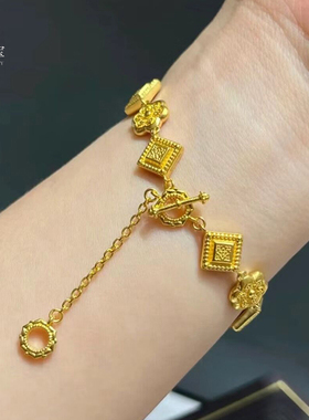 女沙金999盛世华彩手链时尚百搭